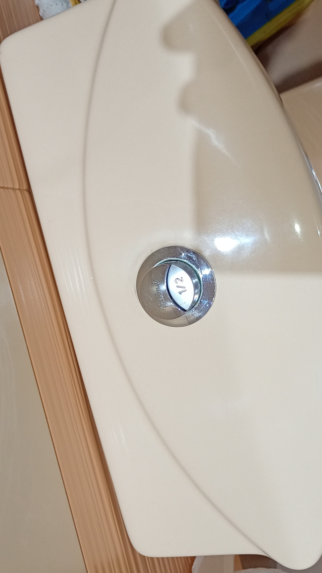 After photo for Deep Cleaning